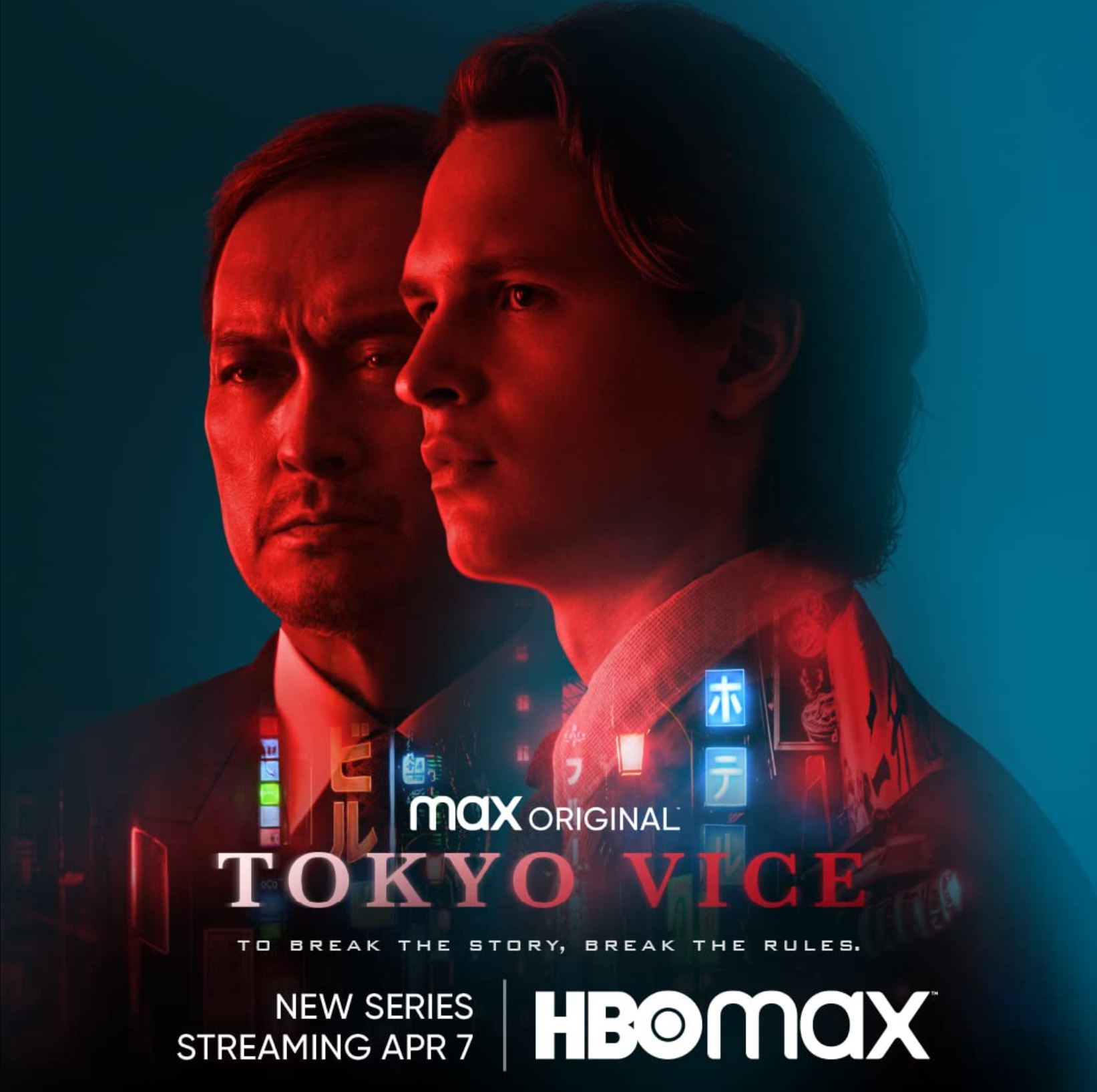 HBO Max releases first trailer for Tokyo Vice series starring Ken
